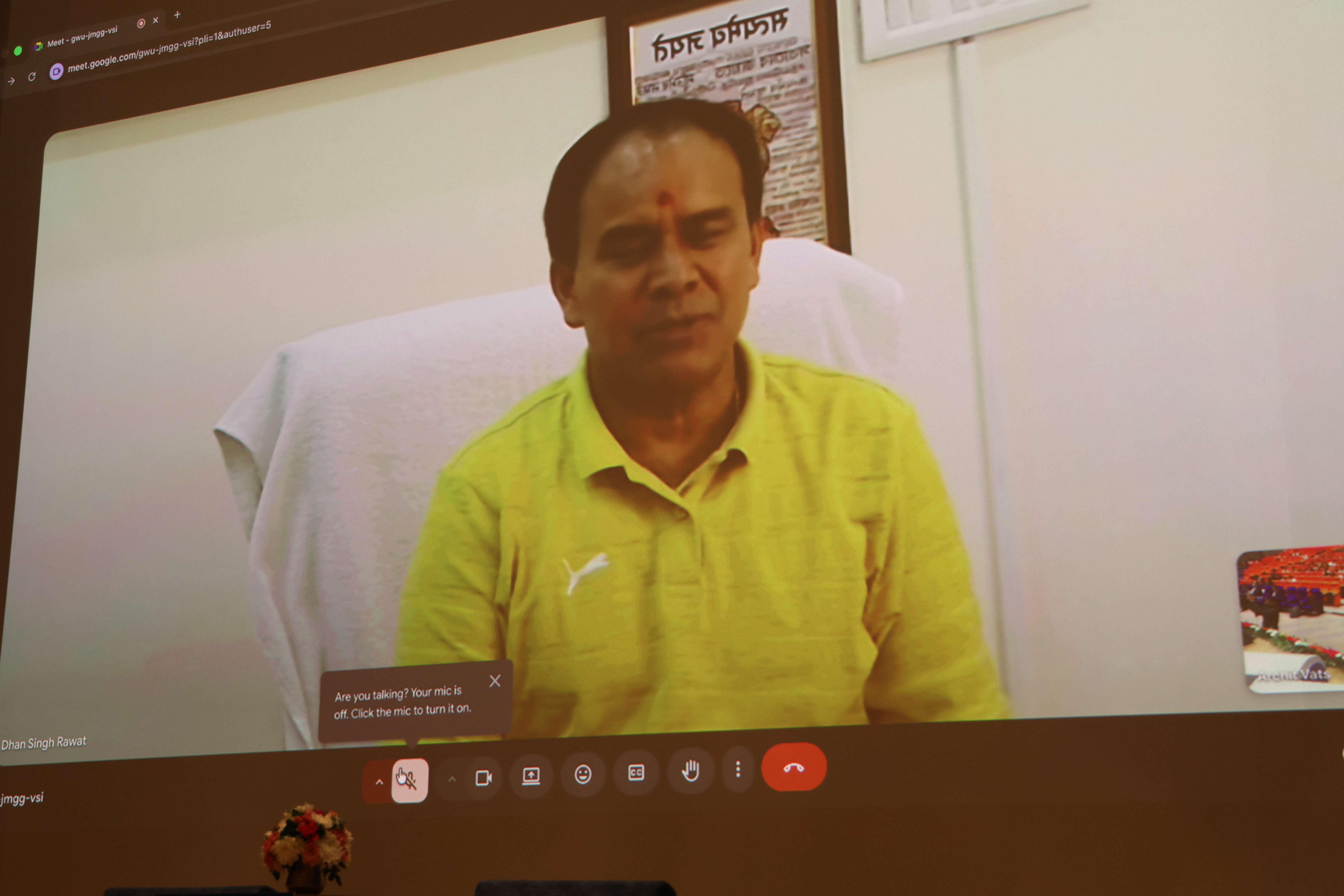 Virtual Webinar Session